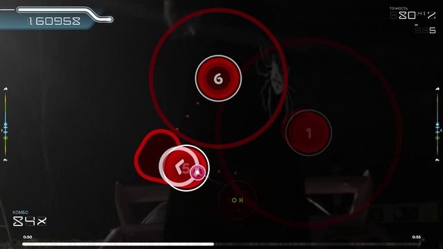 osu! 2024-11-16 10-53-30