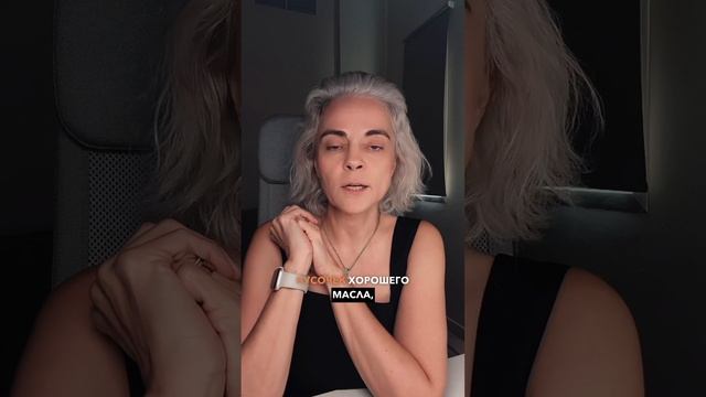 Как правильно завтракать. #питание #завтрак #пп