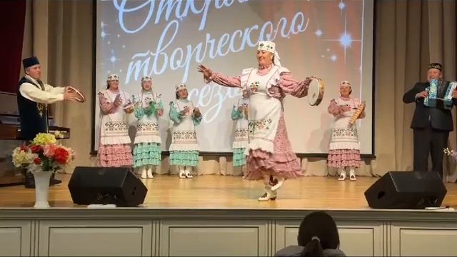 Народный фольклорный ансамбль «Наза»