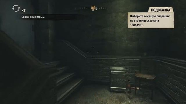 Wolfenstein 2009 Ер 29 Вышки