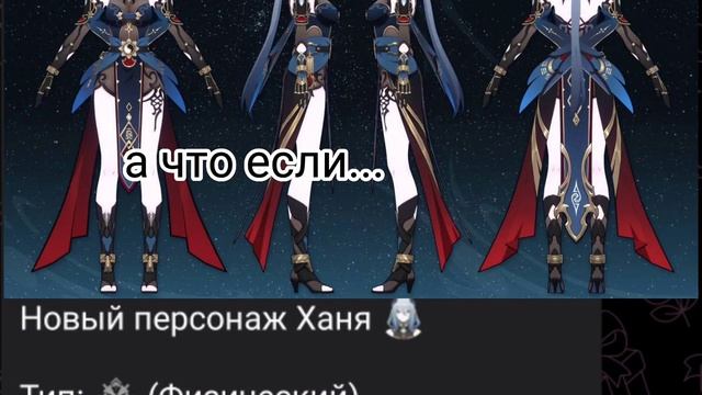 ну прям похожа ведь