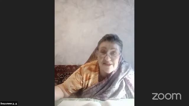 ШБ 3.33.18-20 Е.М. Вишалини д.д.