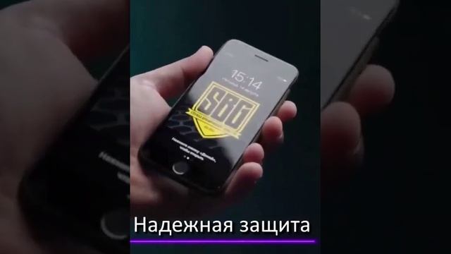 Гидрогелевая полиуретановая пленка