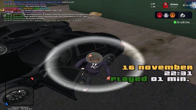 Grand Theft Auto  San Andreas 2024.11.16 - 22.31.41.01