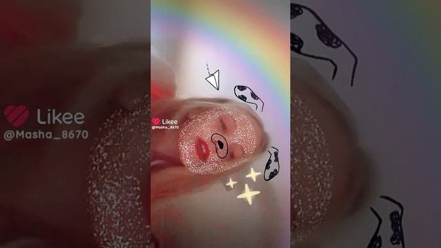 ты будешь искать эту песню через 50 дней?