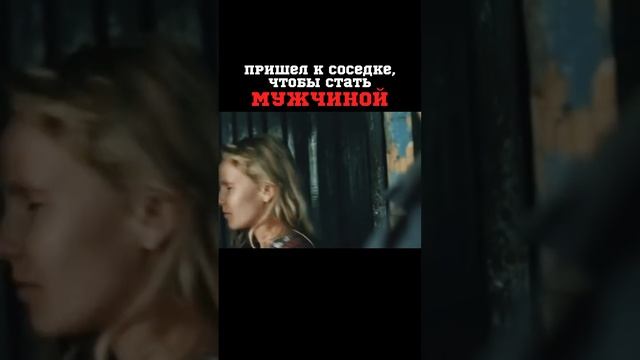 #смех #весело #сериалы