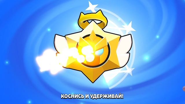 17 демонических VS 12 ангельских стардропов