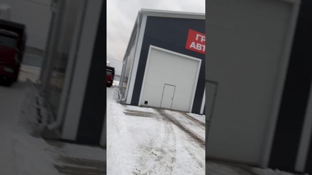 Отопление Kotlov.su