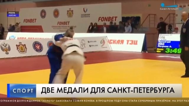 Первый день Первенство России по дзюдо до 21 года #ПР_21 #judoteam