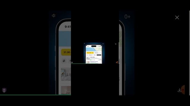 сорри за лаги