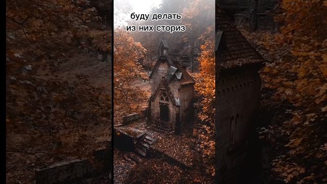 Доброе утро.