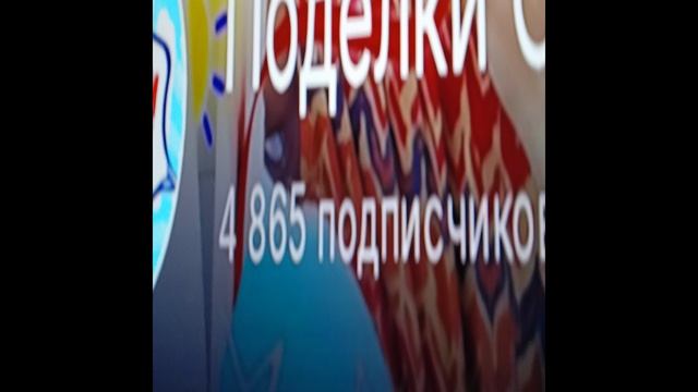обзор на канале 1 часть