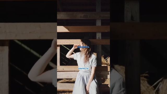 Это единственный город в море где царит матриархат.