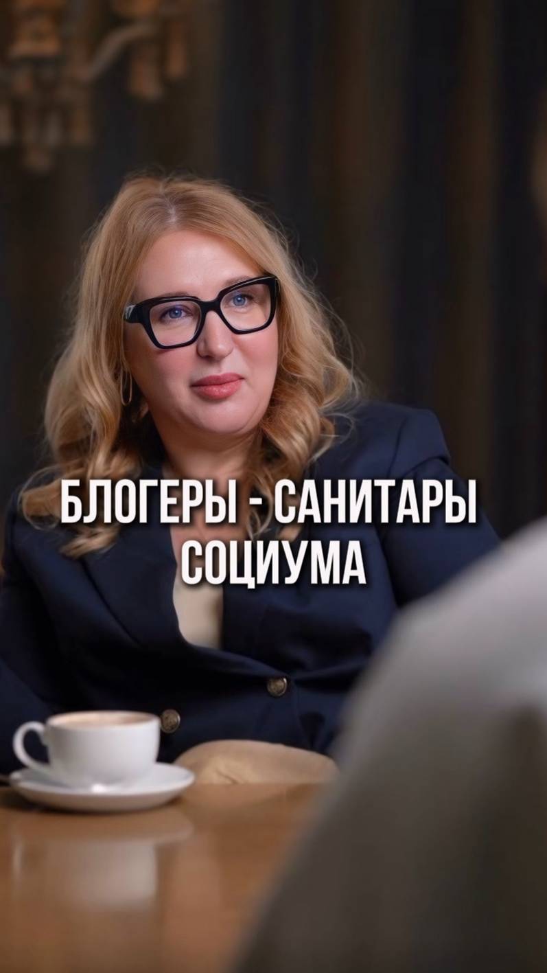 Не стоит расстраиваться, когда вам пишут хейт под видео, ведь тем самым вы помогаете людям остыть.