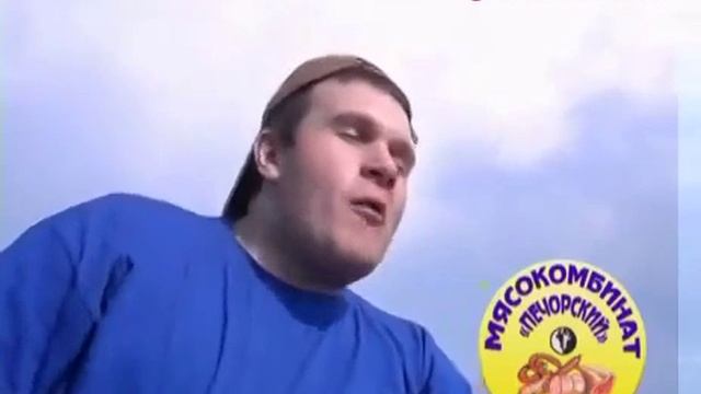 Номер с колбасой