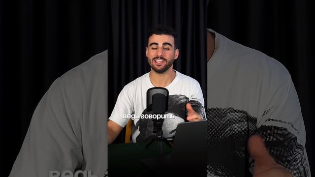 Как говорить "НЕТ" без чувства вины? 🙅🏽♂️