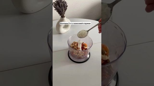 Кокосовый 🥥 батончик 🍫.mp4
