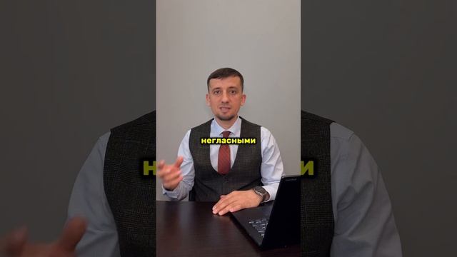 23 июня 2024 г.