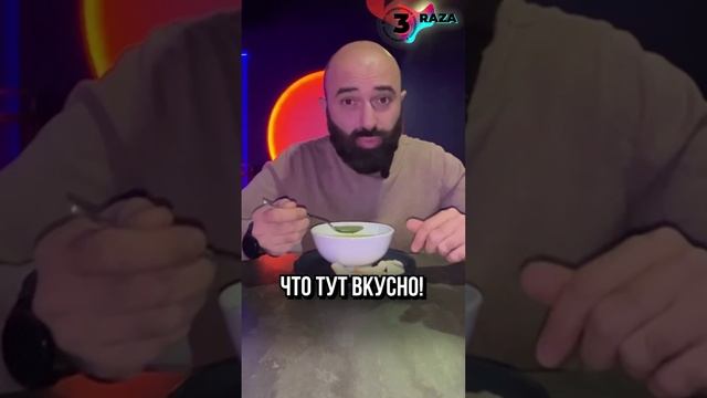 Обзор заведения с хорошей кухней и паровыми коктейлями