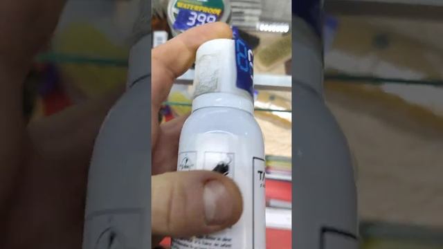 Обучение Tarrago Odor Killer