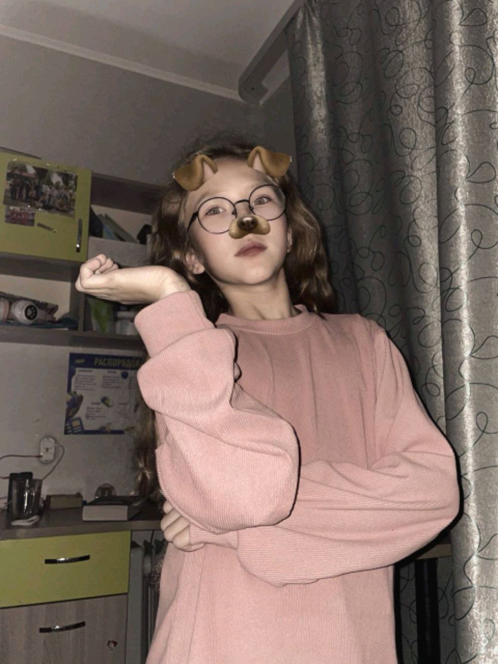 ммм