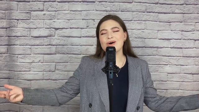 ВИА Гра - Манекен / cover Юлия Кожевникова