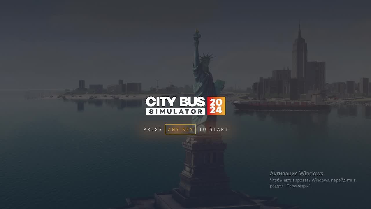 City Bus Simulator 2024