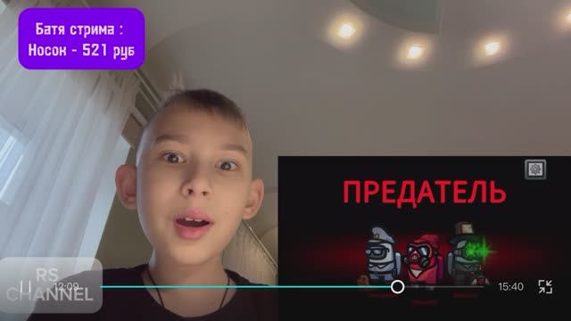 Among as / 5 СЕРИЯ ИЛИ 
СТРИМ ! 5 САБСОВ !
