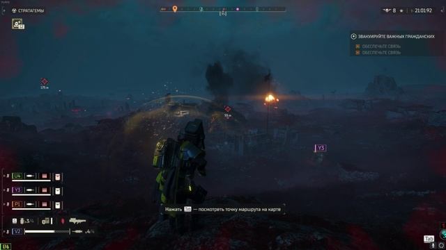 Живой тэнк | Helldivers 2