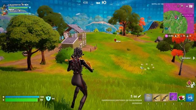 Fortnite 2024.11.16 - 00.49.22.64.DVR