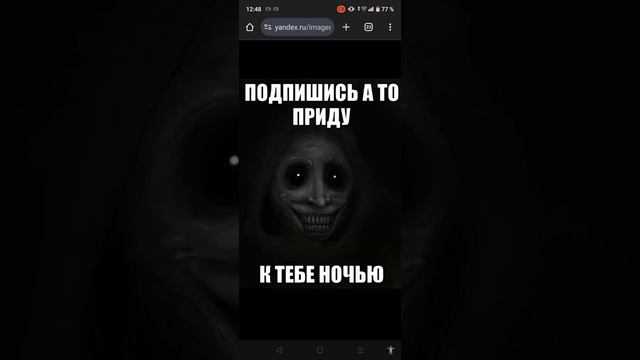 Подпишииииииись