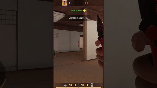 да #standoff2