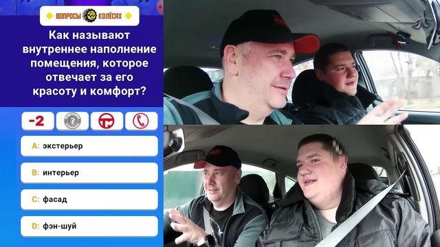 Моё интервью ПРО МЕНЯ. День Эндокринолога