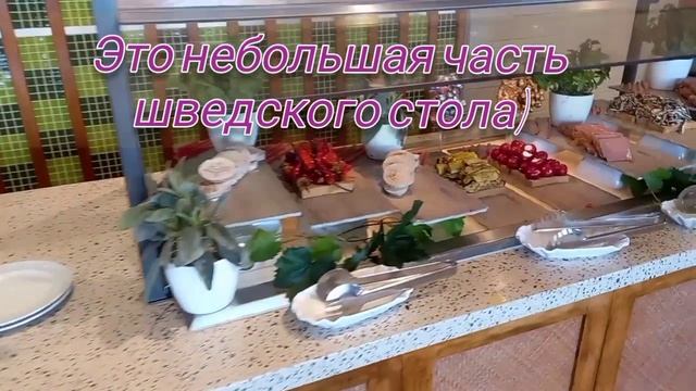 на круизном лайнере ASTORIA GRANDE