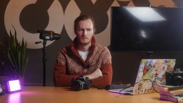 Завершение курса Снимаем с нуля