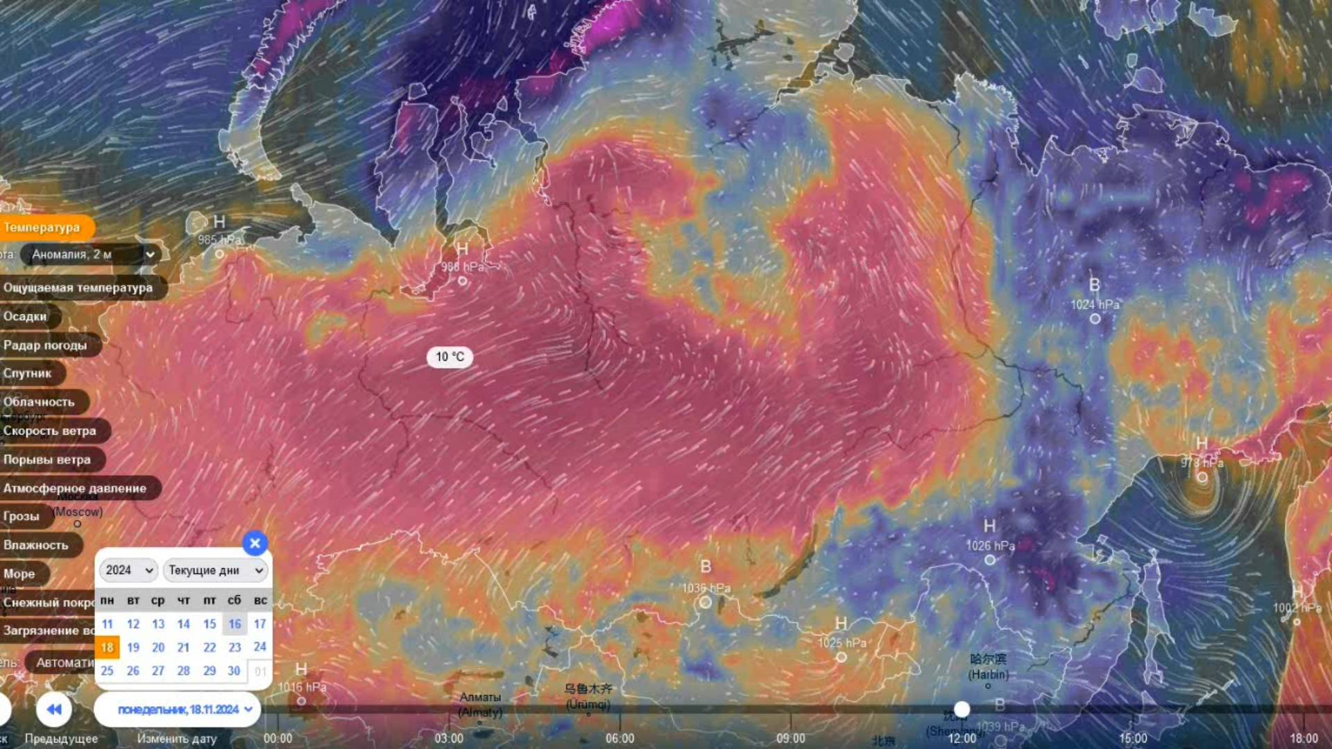 С 17-18 ноября большую часть Сибири накроет мощная положительная аномалия. Прогноз погоды