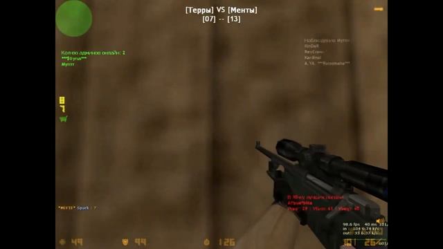 {CS 1.6} Самый честный админ... Ностальгия по старой доброй кс 1.6!!! Смешной админ в кс... Приколы!