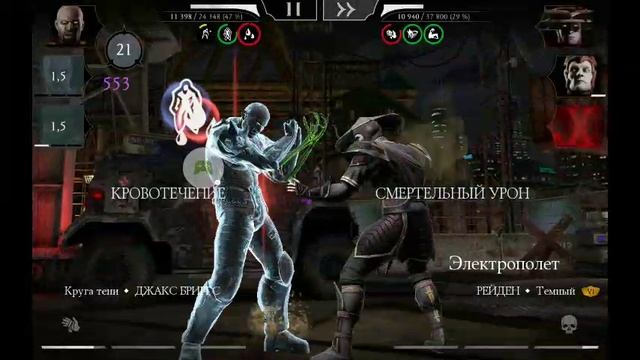 2024-11-15_18-38-21_com.wb.goog.mkx.mp4