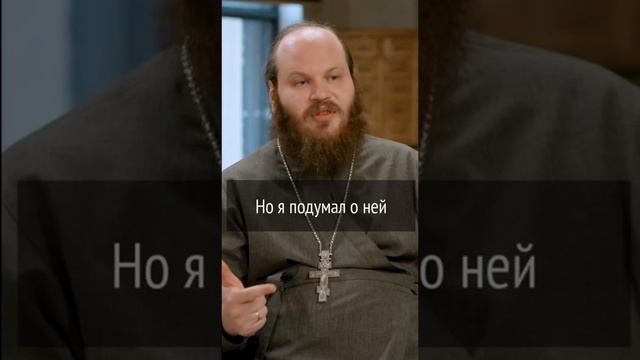 Отец Павел Островский - Измена | #островский #вера #shorts