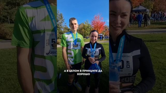 Отзыв о Беговом кэмпе на оз.Гарда 4-11 ноября 2024