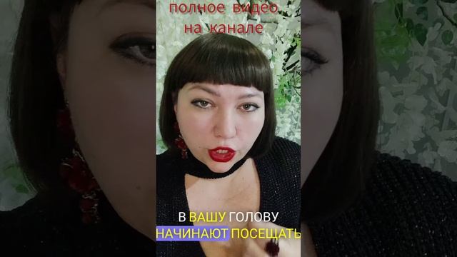 ❤️🔥 БЛИЗНЕЦОВЫЕ ПЛАМЕНА ❤️🔥