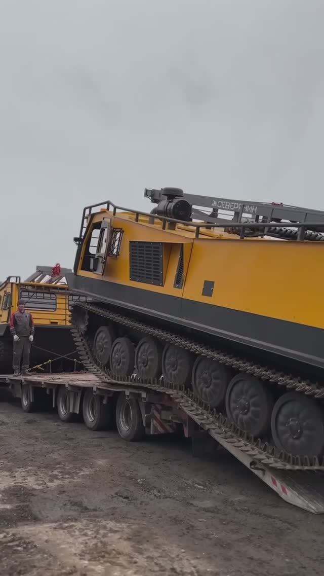 Отгрузка ТГВ-7Б