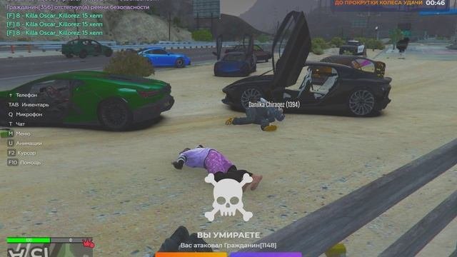 Grand Theft Auto V 2024.11.16 - 21.07.40.06.DVR - Trim