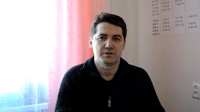 ПО "Луч-Ник" избавил от болей в пояснице...