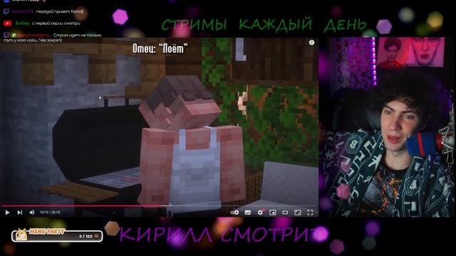 ФИКСАЙ ЭДИСОН СПАС МНЕ ЖИЗНЬ ОТ ЗЛЫХ РОДИТЕЛЕЙ в SCHOOLBOY RUNAWAY в Майнкрафт.. | РЕАКЦИЯ