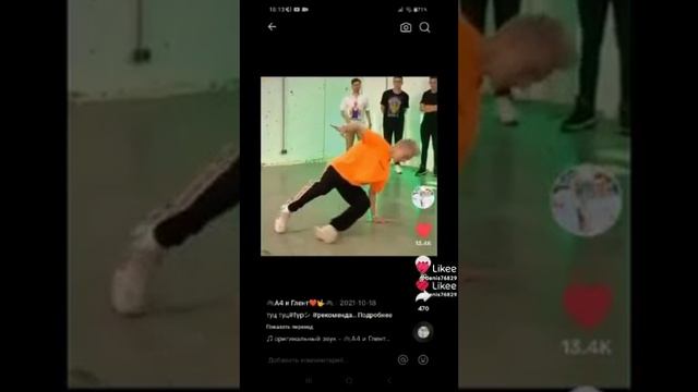 1000047140.mp4