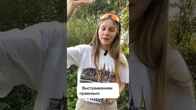 ВТОРАЯ УЛОВКА КОНКУРЕНТОВ⛵️ #shorts