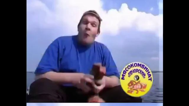 Гримасы