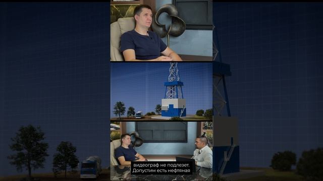 Ценность 3D для клиентов