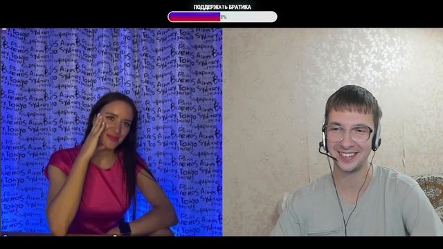 БОТАН отжигает с Машей🤣 |КРЕАТИВНЫЙ ДИРЕКТОР| часть 2